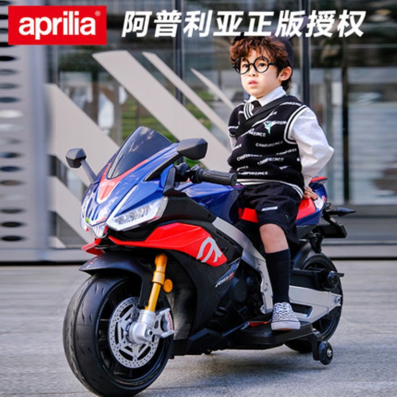 儿童电动摩托车男女充电双驱两轮可坐双人小孩自驾电瓶玩具摩托车