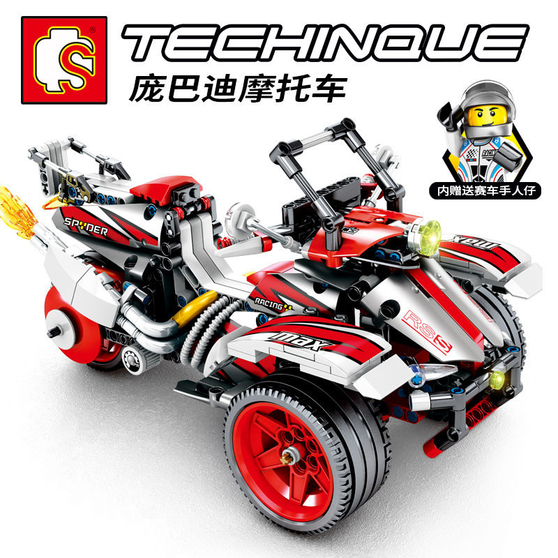 兼容乐积木机械回力三轮摩托车车模跑车赛车拼组装模型儿童玩具高
