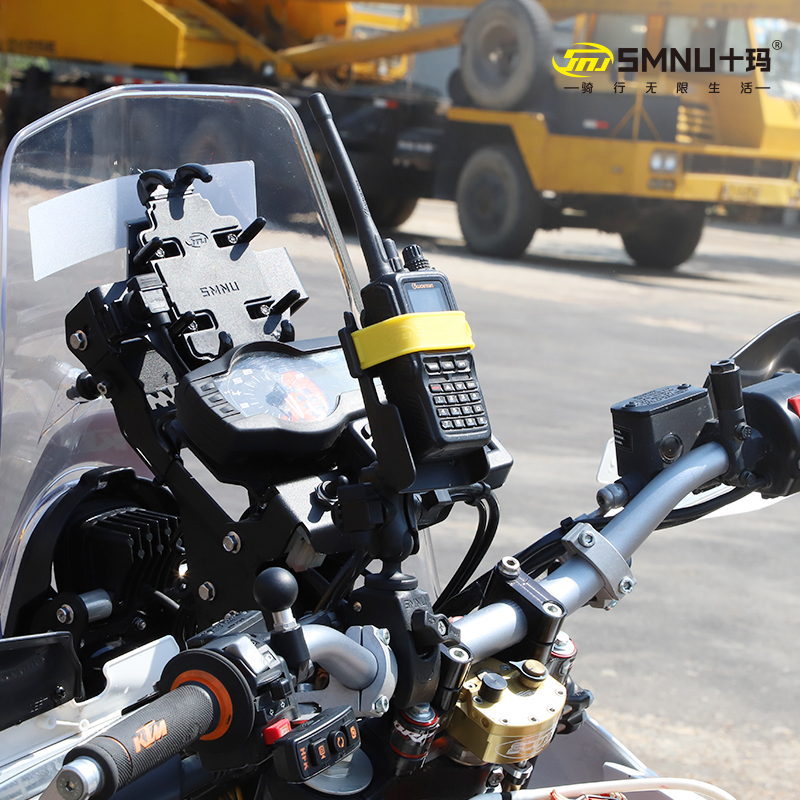 SMNU十玛摩托车对讲机支架自行车架多功能车载挂座固定夹骑行支架