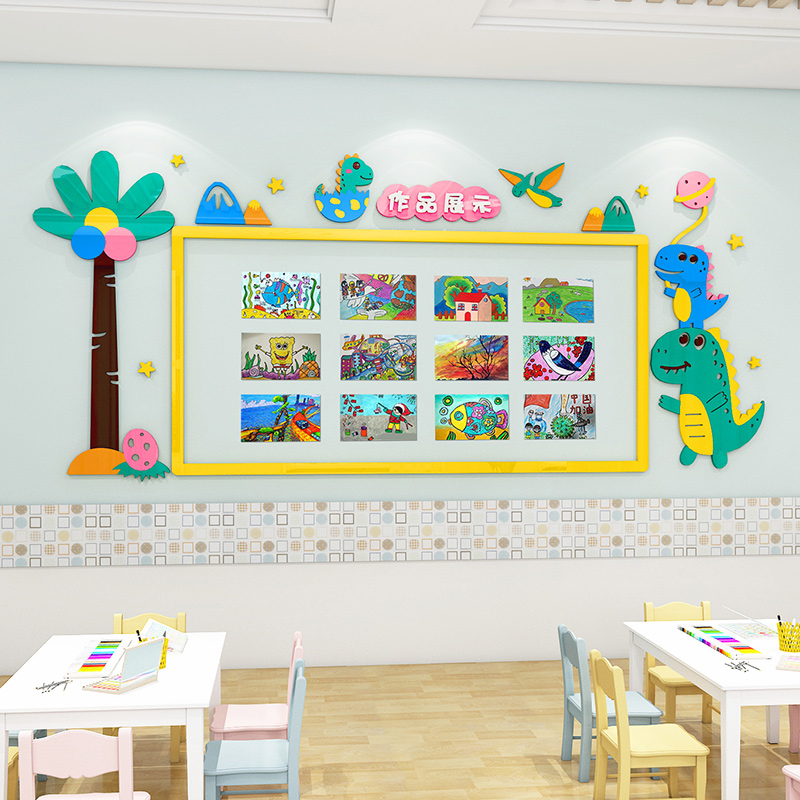 优秀作品展示栏教师学生风采照片墙幼儿园墙面装饰环创主题墙成品
