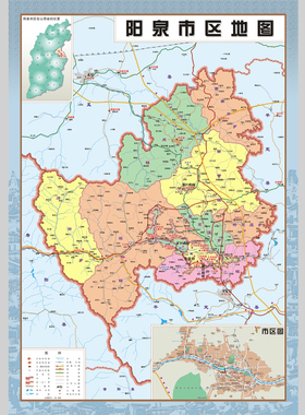 阳泉市城区地图电子版设计素材文件