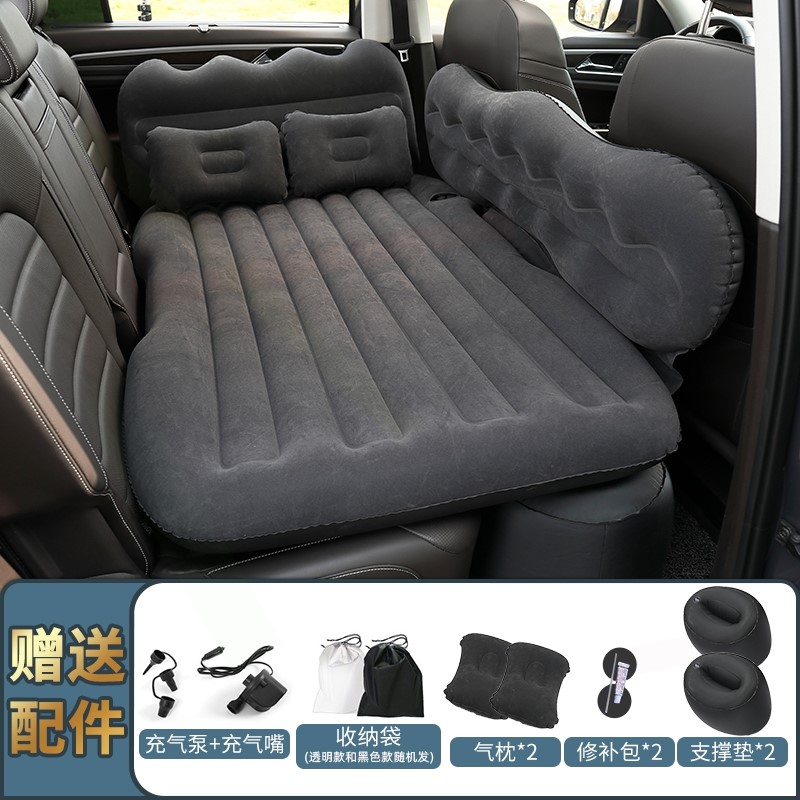 起亚kx7kx5kx3智跑狮跑suv车载汽车旅行床自动充气后备箱睡垫