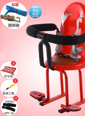 促电动车儿车座椅带减震板瓶车宝宝坐椅前置防碰头椅踏Z电摩托品