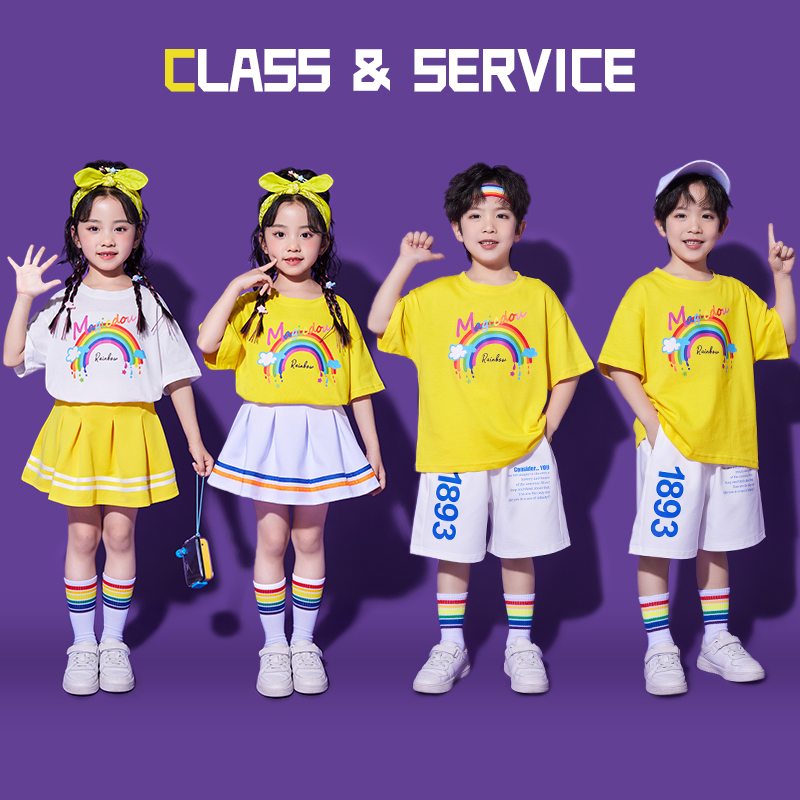 六一儿童啦啦队演出服彩虹图案小学生运动会服装幼儿园班服表演服