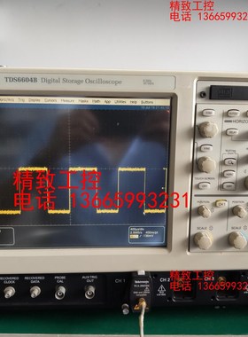 出租出售泰克TDS6604B TDS6804B数字示波器，带