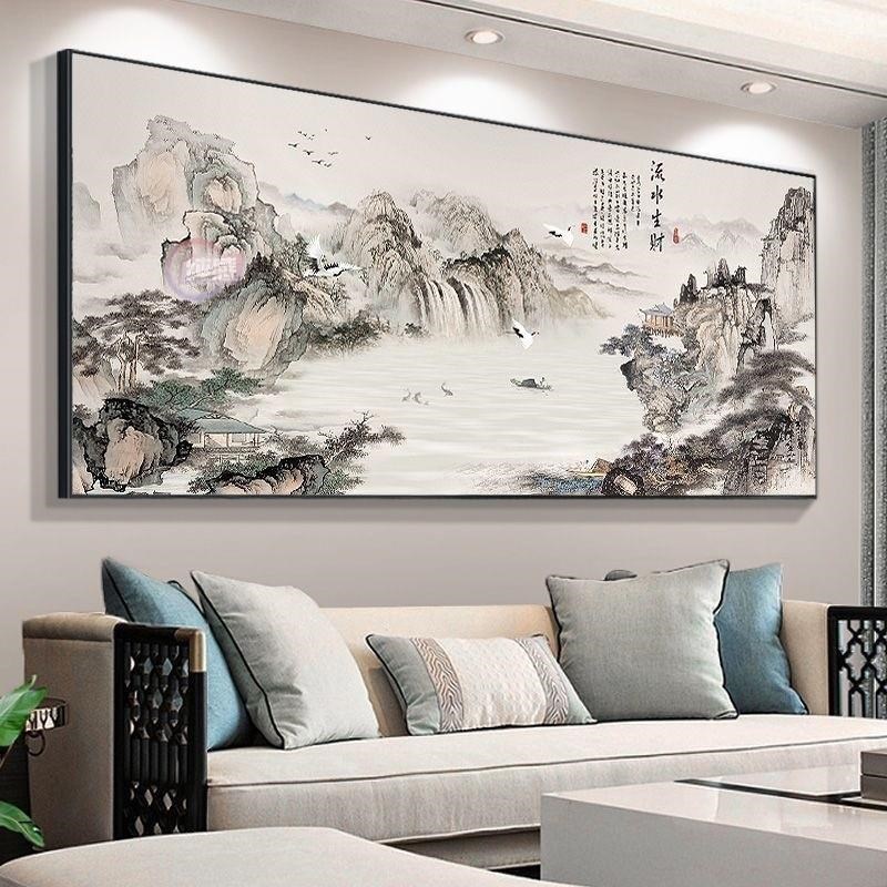中式沙发背景墙面装饰壁画客厅山水挂画办公室国画字画大气风景画