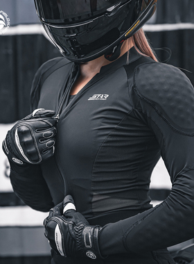 星空骑士摩托车护甲衣女款机车骑行服夏季透气网眼护具越野装备