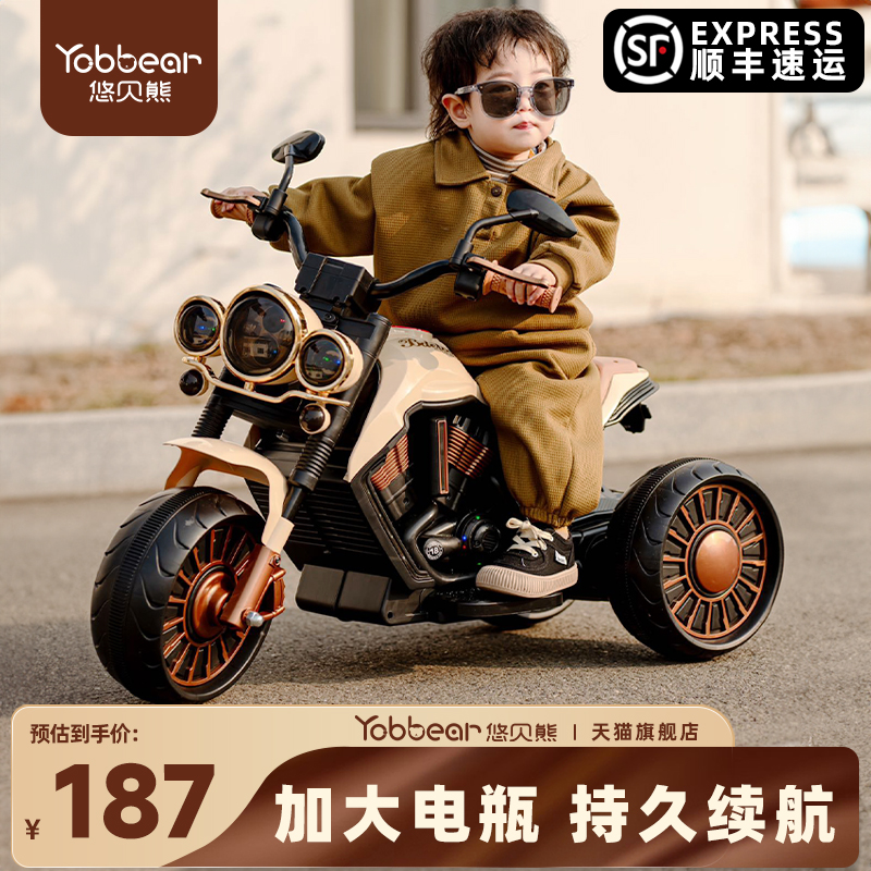 儿童电动摩托车价格