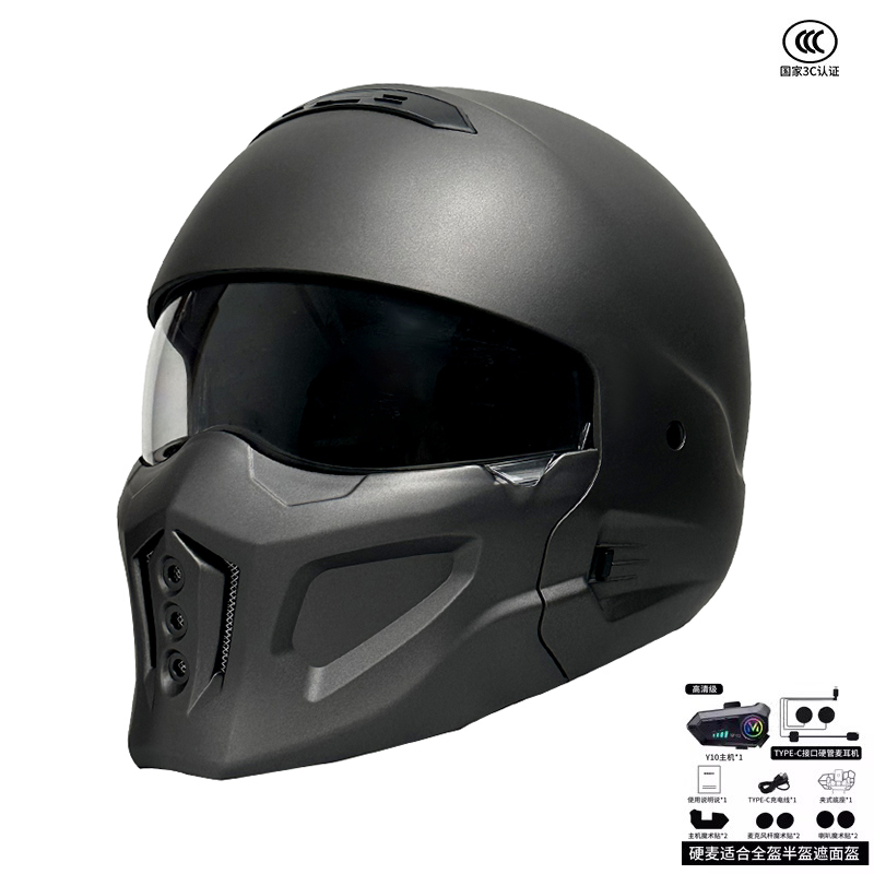 高档复古摩托车头盔3C认证蝎子盔男女士骑行踏板机车组合全盔踏板