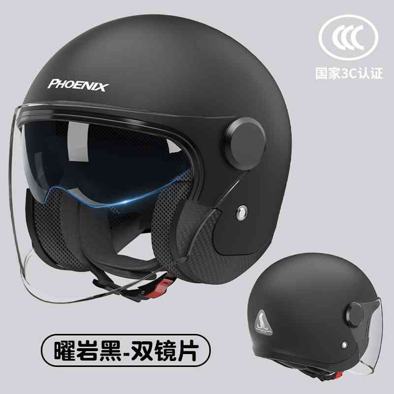 新品电动车头盔摩托车骑行头盔四季男女通用半盔冬季全盔保暖盔