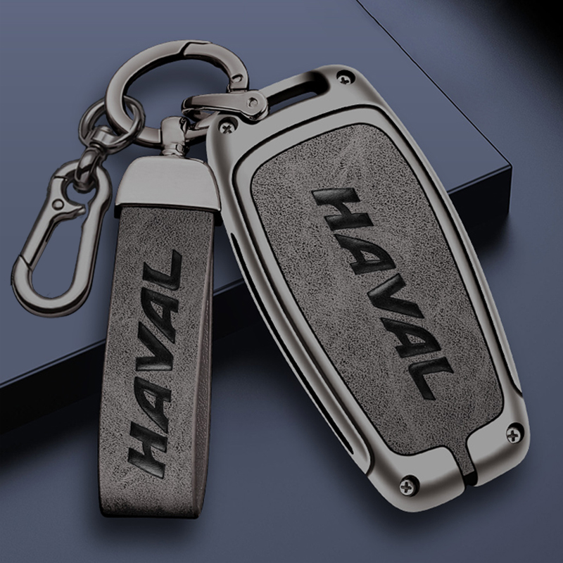 哈弗H9专用钥匙套2022新款长城哈佛2.0T金属车遥控保护壳包扣男士