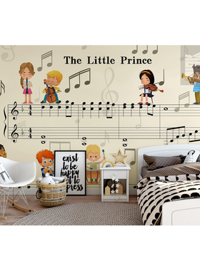 音乐教室艺术墙纸 儿童弹奏音符乐章壁纸 小王子乐谱定制壁画