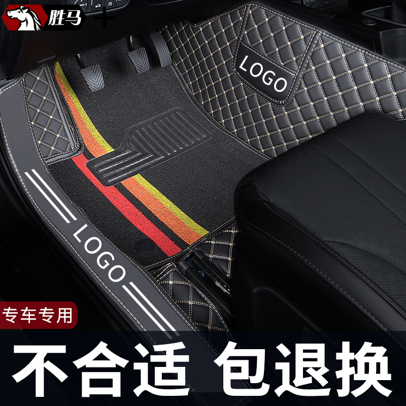 汽车脚垫适用2021款本田十代思域脚垫全包围运动版专用第10两厢新