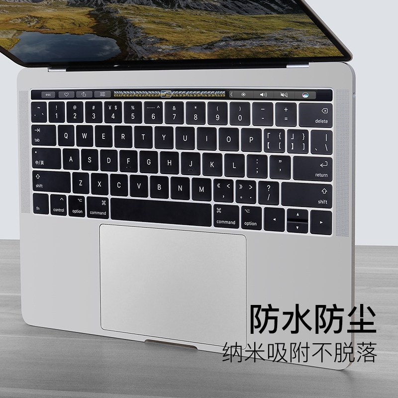 适用macbookpro键盘膜13英寸苹果笔记本电脑2020新款M1芯片macbookAir13.3超薄15.4贴膜16.1带bar12保护膜11
