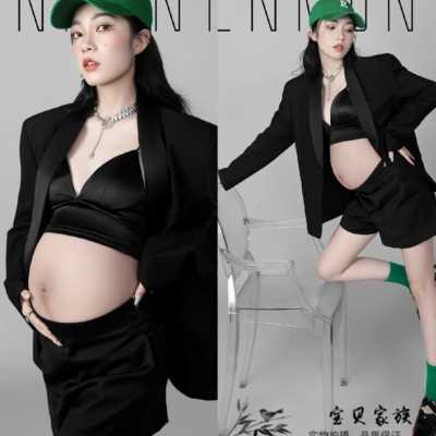 影楼新款孕妇摄影主题个性时尚简约艺术照孕妈拍照黑色西装服装