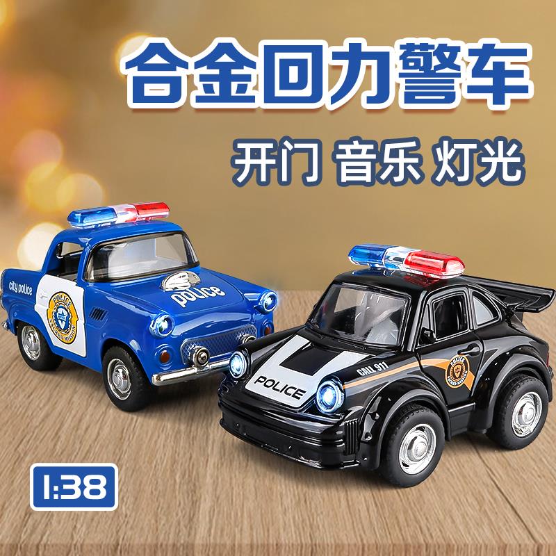合金警车玩具男孩仿真声光小汽车模型儿童玩具车110警察车3岁