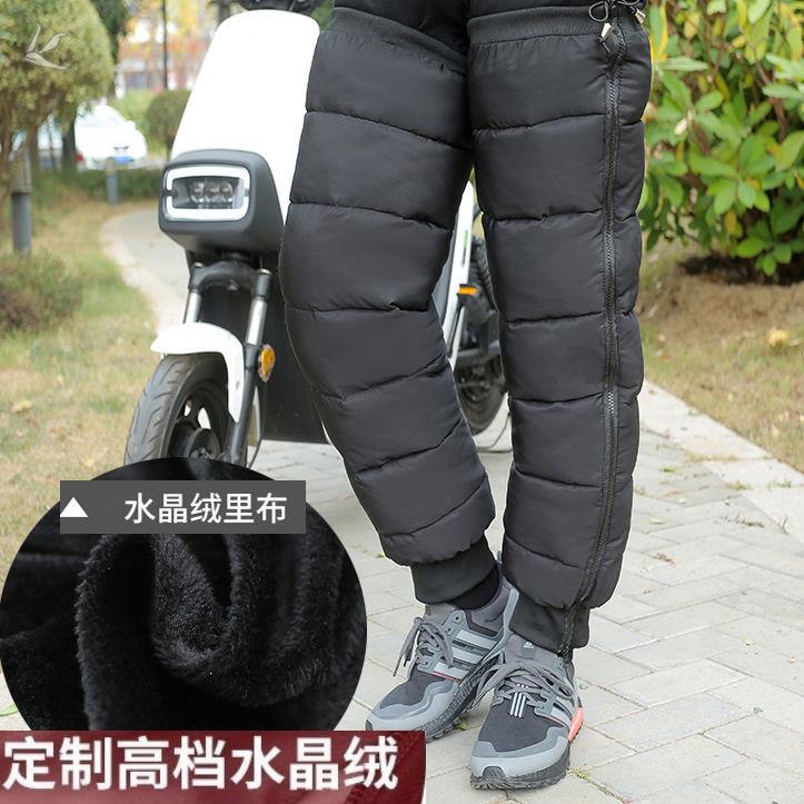 厂摩托车脚套保暖加绒防寒护膝电动车男女冬季骑行挡风防水护腿套