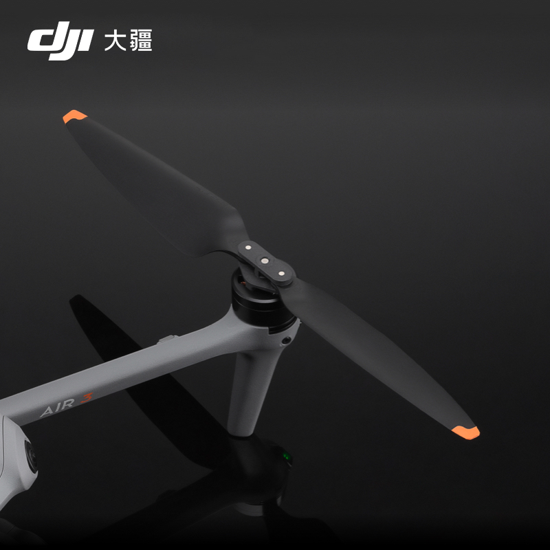大疆/DJI Air 3 智能飞行电池 降噪螺旋桨 DJI Air 3原装配件无人机配件
