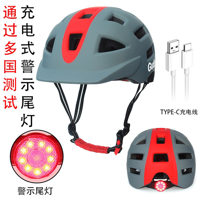摩托车充电警示灯头盔电动电瓶车安全帽男女士户外骑行全盔3C认证
