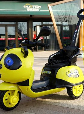 儿童新款电动三轮摩托车小孩玩具男女宝宝大号遥控电瓶车可坐双人