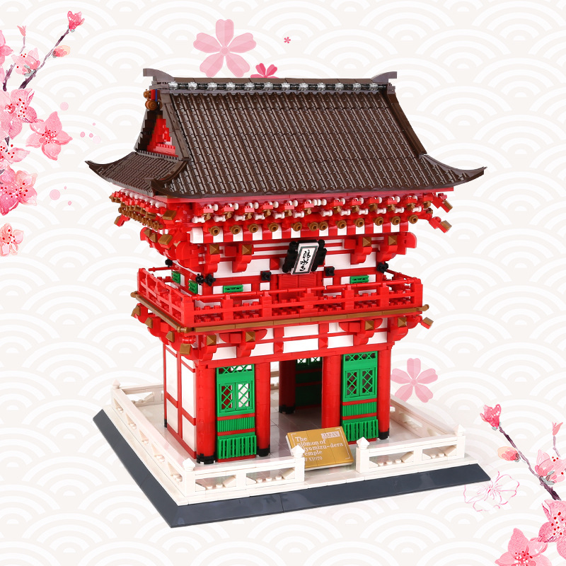 万格世界著名建筑系列模型 小颗粒积木地标日本清水寺仁王门6212
