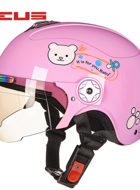 台湾瑞狮儿童头盔电动摩托车小孩子宝宝安全帽男女夏季半盔正品