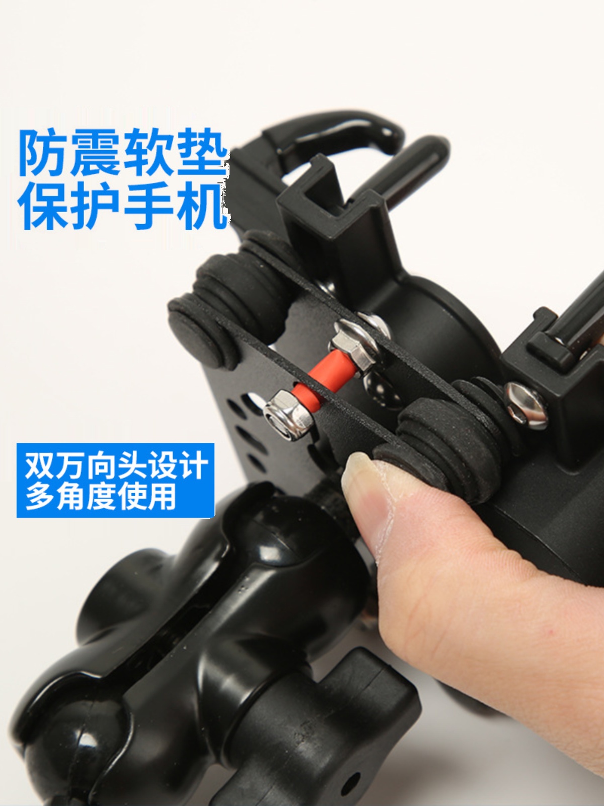 适用重庆cq125t 6d摩托车手机支架机防震导航可充电车载电动车