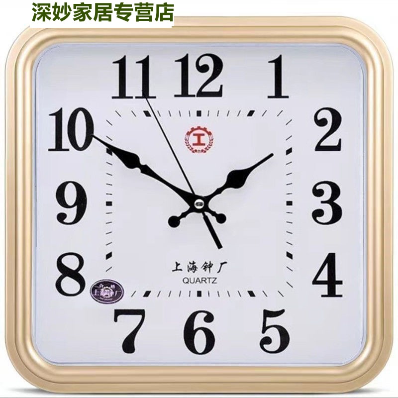 上海静音钟表客厅卧室简约挂钟墙上家庭用时钟电子挂表新品石英钟
