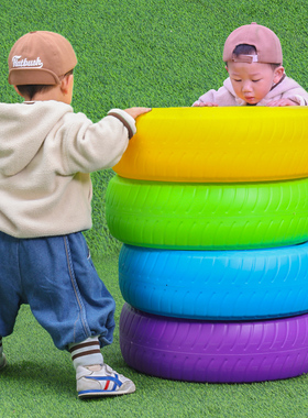 轮胎玩具幼儿园儿童感统训练器材体育户外摆放架室外塑料橡胶滚圈