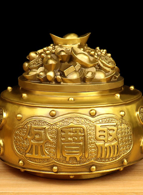 铜聚宝盆带盖家居客厅财位摆件香炉结婚装饰礼品