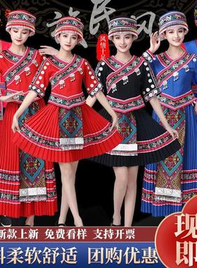 三月三民族服装成人广西壮族女男新款女装传统服饰舞蹈表演服苗族