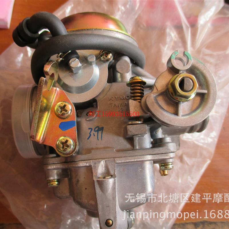 适用台湾光阳四冲程踏板车LKH3-125CC摩托车化油器/汽化器