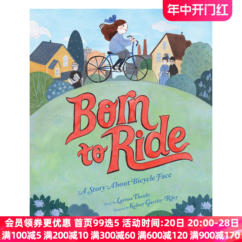born to ride: a story about bicycle face 骑车的权利 女性与“自行车脸”的故事 英语原装原版进口 纯全英文版正版原版英语书籍