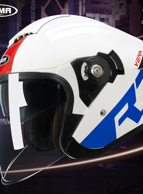 野马3C认证国标摩托车头盔男女冬季电动车四季通用半盔骑行安全盔