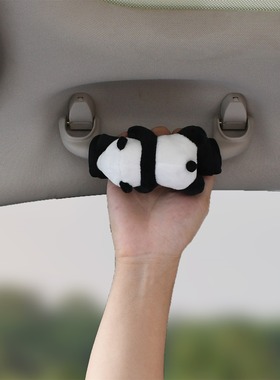 汽车顶拉把手套可爱熊猫装饰电动轿车内饰用品大全男生女生通用型