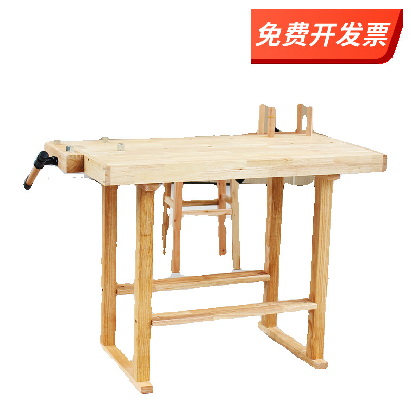儿童木工坊木工桌工具套装幼儿园diy手工制作材料包匠教育美工区
