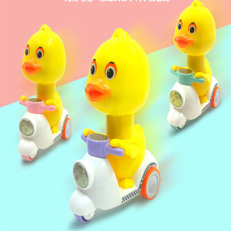 惯性小黄鸭子按压趣味小鸭汽车小孩玩具车地摊热卖卡通儿童摩托车
