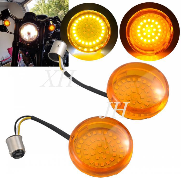 摩托车LED灯珠型信号转向灯 指示尾灯 黄色灯罩 适用于哈雷 883