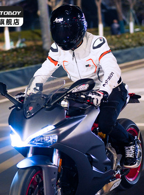 motoboy摩托车夏季骑行服赛车机车服男防摔透气骑行骑士装备网眼