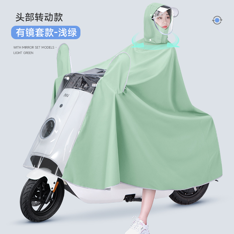 电动摩托车雨衣女2022新款加大人长款全身防暴雨成人骑行雨披