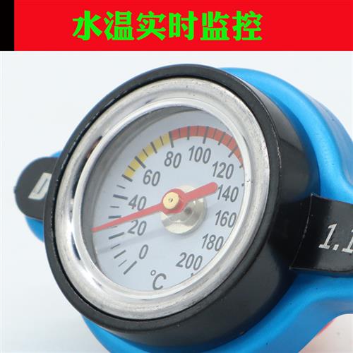 街车跑车拉力CM50越野车踏板车水冷摩托车改装水箱水温表温度显器