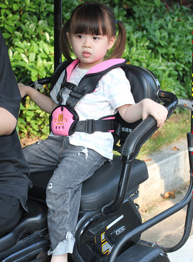 电动摩托三轮车儿童安全带简易便携式小孩防摔座椅固定保险绑带娃