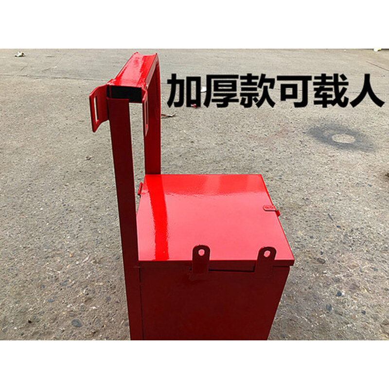 宗申隆鑫摩托三轮车原厂配件 工具箱带锁侧边箱储物箱