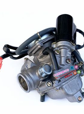 推荐125CC-150CC踏板车摩托车GY6化油器 真空膜化油器 无级变速发