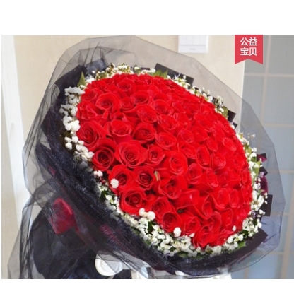 济南市中区济南大学老商埠经一路趵突泉南门鲜花店母亲节配送玫瑰