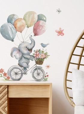 新款fun-e66卡通骑行小象气球儿童房家居墙面背景美化墙贴纸