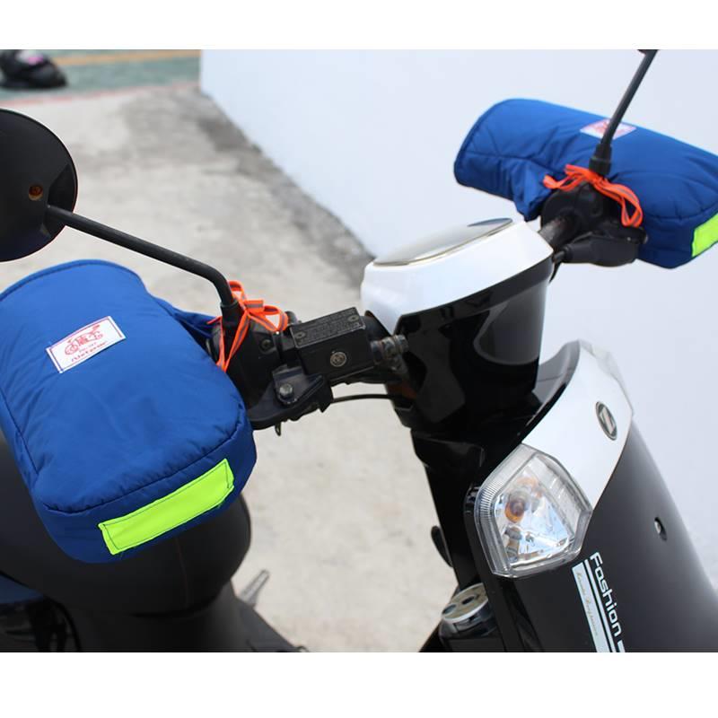 电动摩托车手套冬季保暖手把套踏板代驾电瓶车加厚挡风防寒护手罩