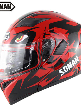 摩托车赛车头盔男女双镜片揭面盔四季骑行越野盔安全盔SOMAN955