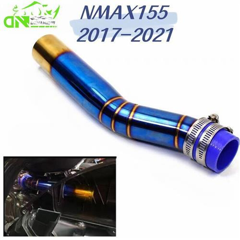 适用于NMAX155 2017-2021年摩托车改装 配件不锈钢烧蓝空滤进气管