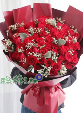 三八妇女节鲜花◆西三环附近鲜花店◆西四环鲜花店『北京鲜花网』